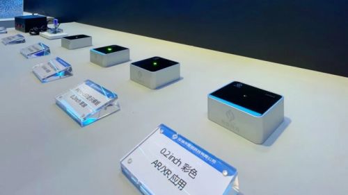 閃耀CIOE 思坦科技0.2英寸白光顯示模組等多款創(chuàng)新產(chǎn)品國內(nèi)首展，引領(lǐng)AR顯示新浪潮