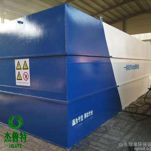 梅州食品加工廠污水氣浮機(jī)設(shè)備現(xiàn)貨秒發(fā)，專業(yè)技術(shù)咨詢?nèi)讨С? class=